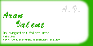 aron valent business card